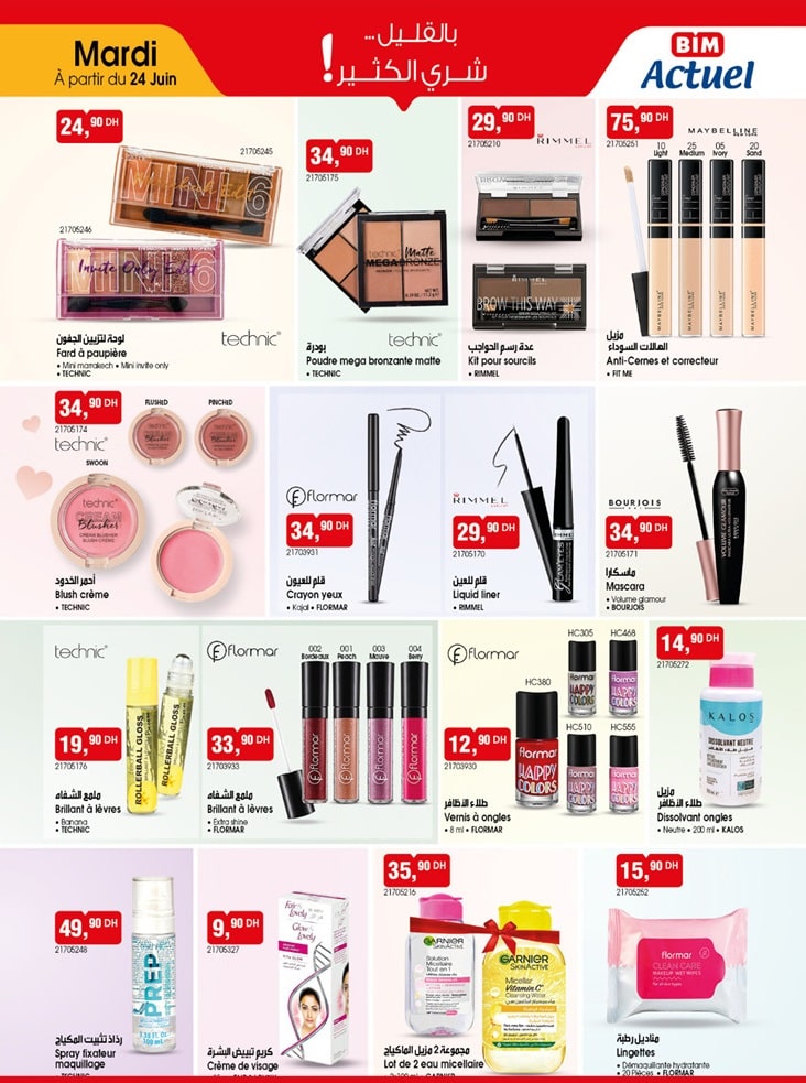 Catalogue Bim 24 juin 2025